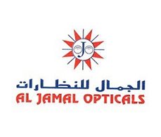 الجمال للنظارات