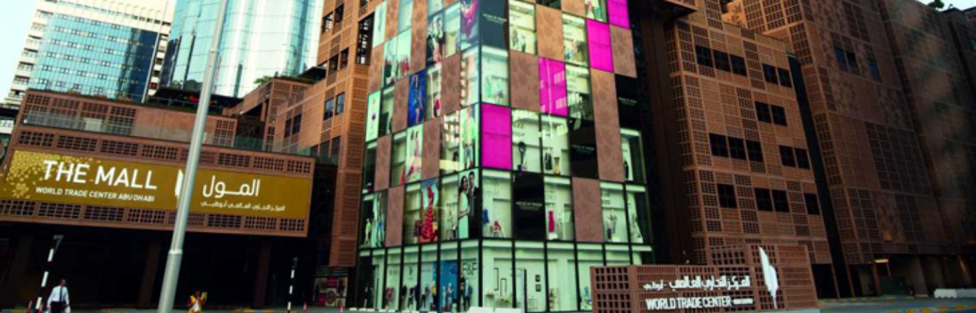 <p>WORLD TRADE CENTER ABU DHABI</p>