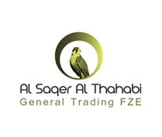 الصقر الذهبي للتحف والهدايا
